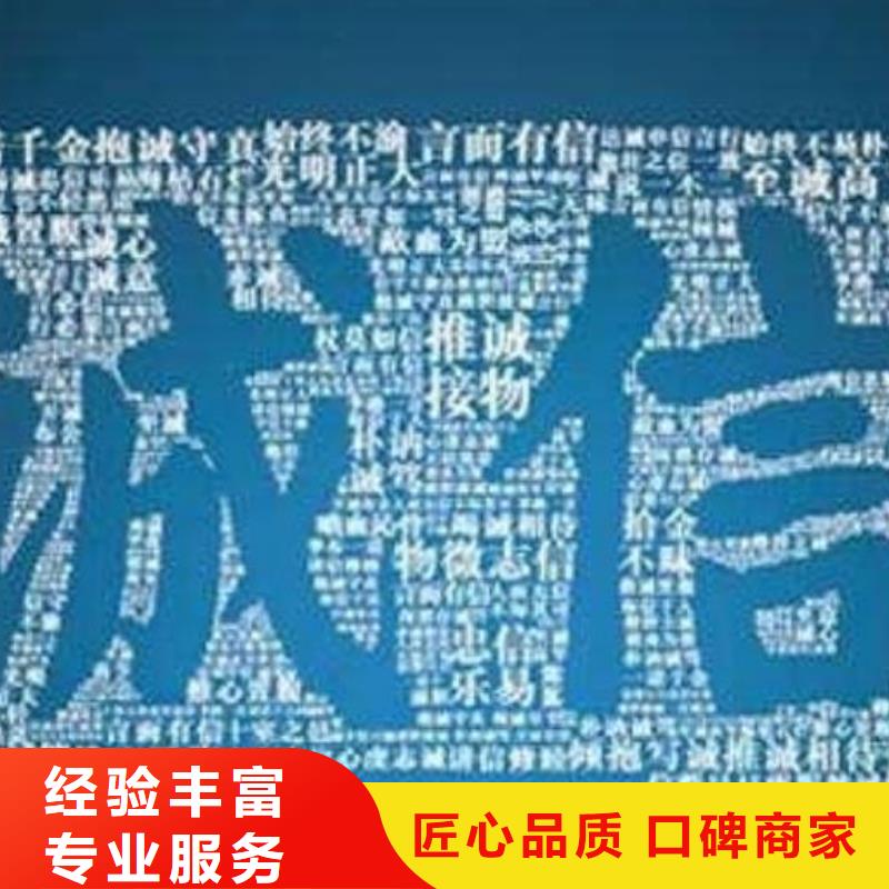 修復,啟信寶裁判文書修復2025專業的團隊