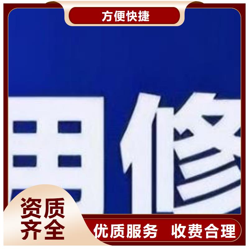 企查查法律诉讼和历史环保处罚可以撤销吗？