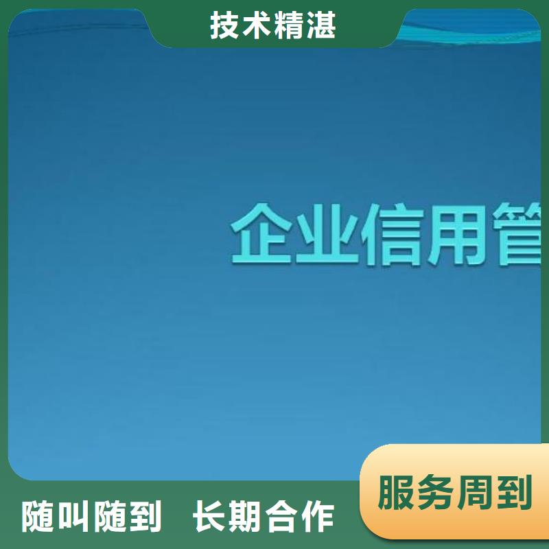 企查查限制消费令和经营异常可以撤销吗？