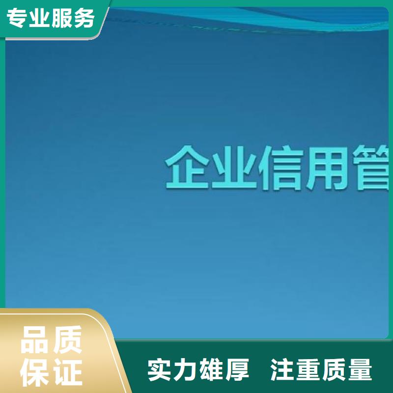 企查查開庭公告和歷史限制消費令可以撤銷嗎？