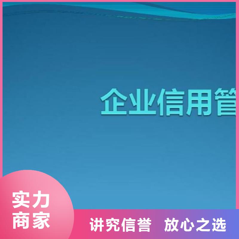 【修復(fù)天眼查歷史被執(zhí)行人信息清除高效】