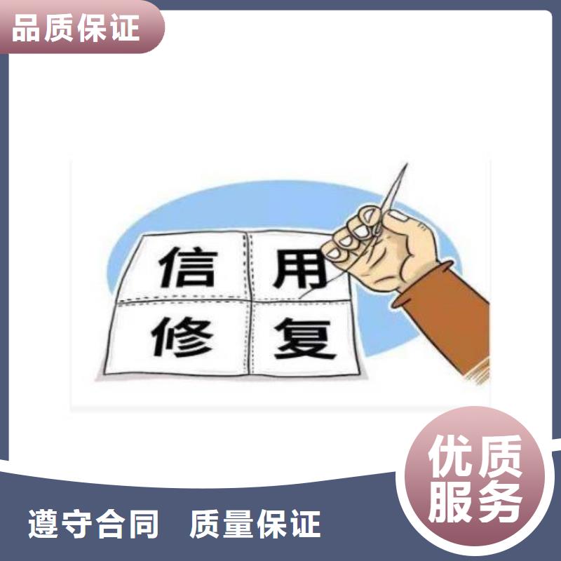 處理民政局處罰決定書