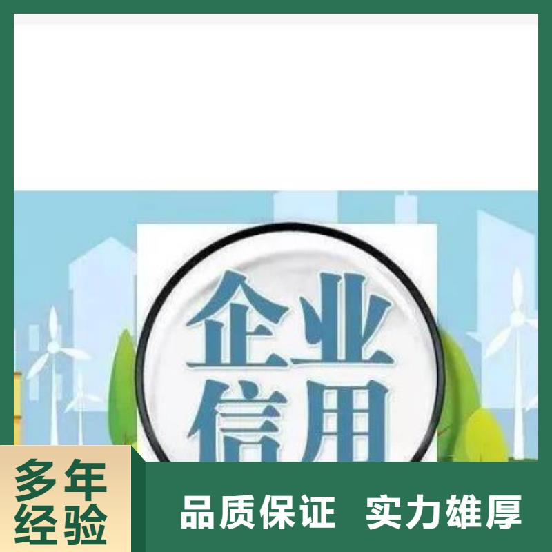 修復啟信寶裁判文書修復方便快捷