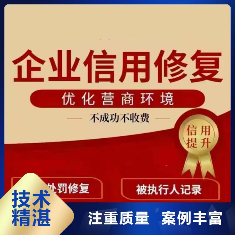撤销刑事判决书是什么意思啊怎么写申请