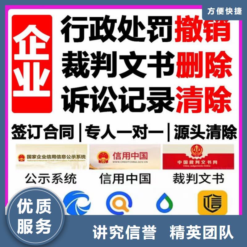 纳税信用评级修复期几年有效啊