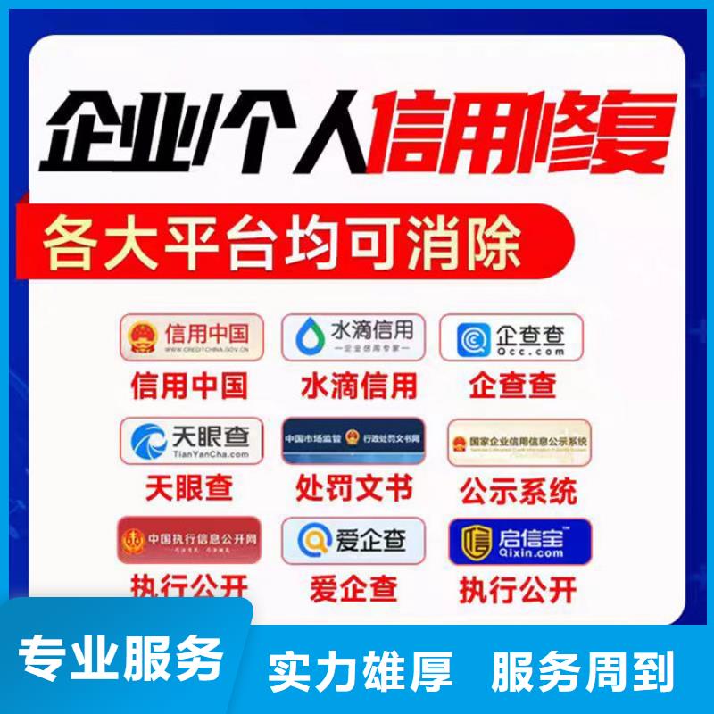 纳税信用评价参评要求标准有哪些