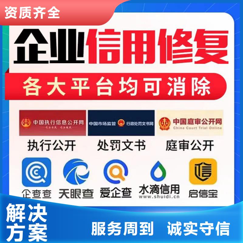 纳税信用补评时间规定