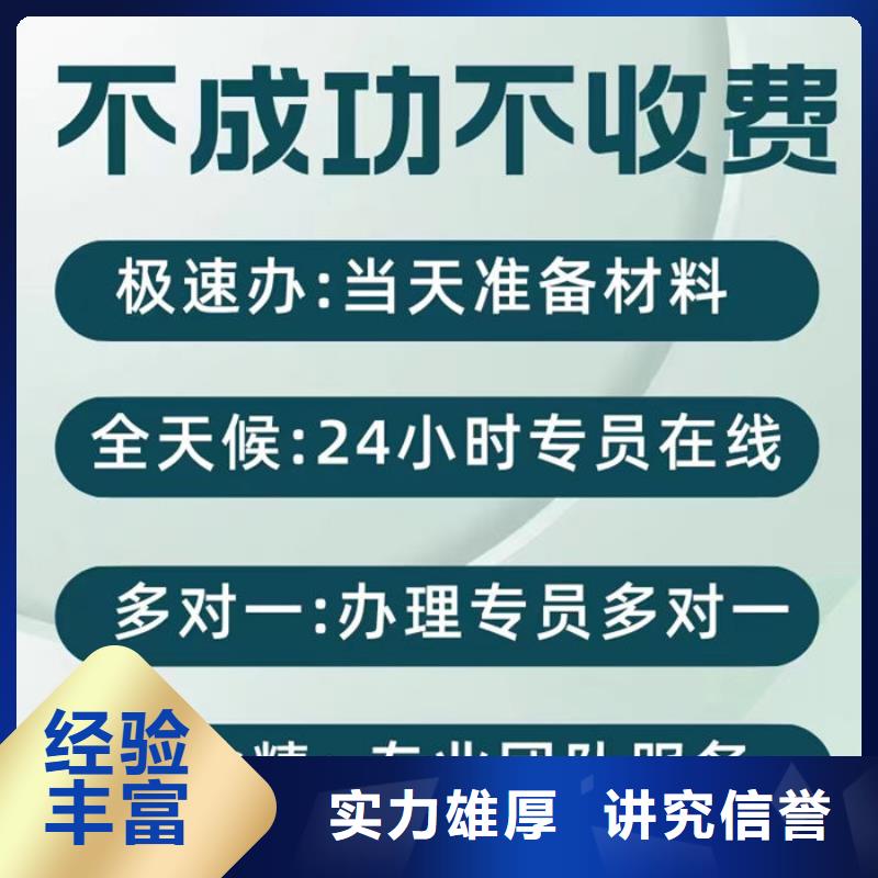 纳税信用等级AA级说明交税多吗