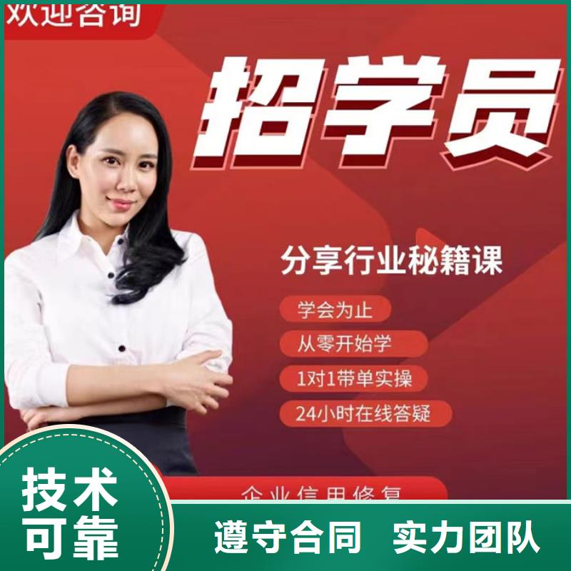 在哪里查稅務等級查詢記錄呢
