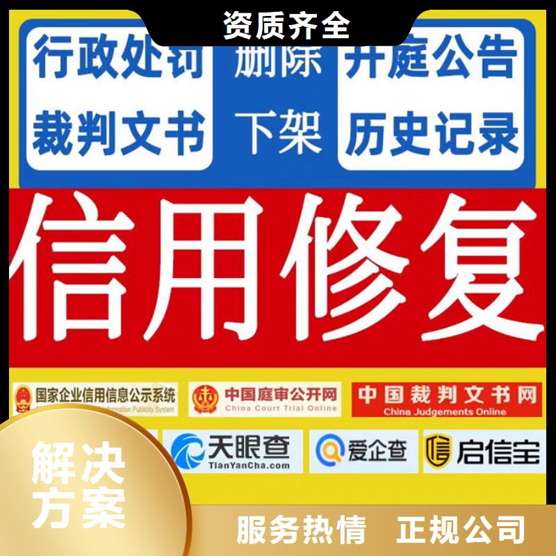 如何诉讼记录和案底记录呢不了