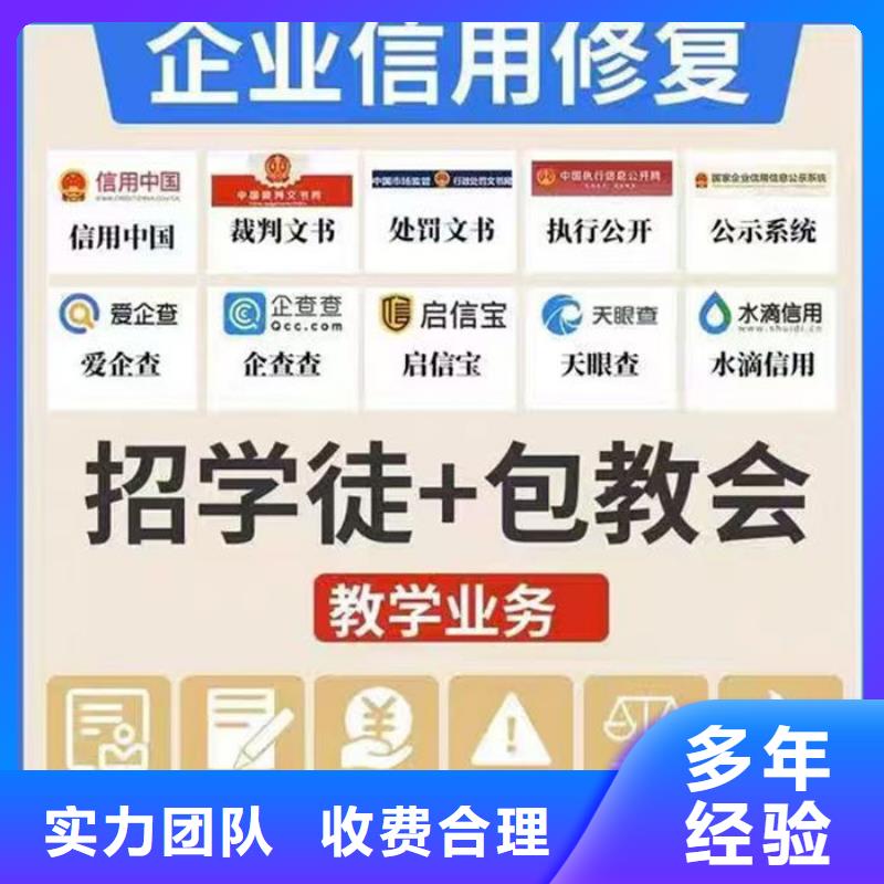 开庭公告的方法是什么样的呢