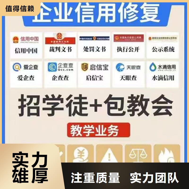 如何訴訟記錄和案底記錄呢不了