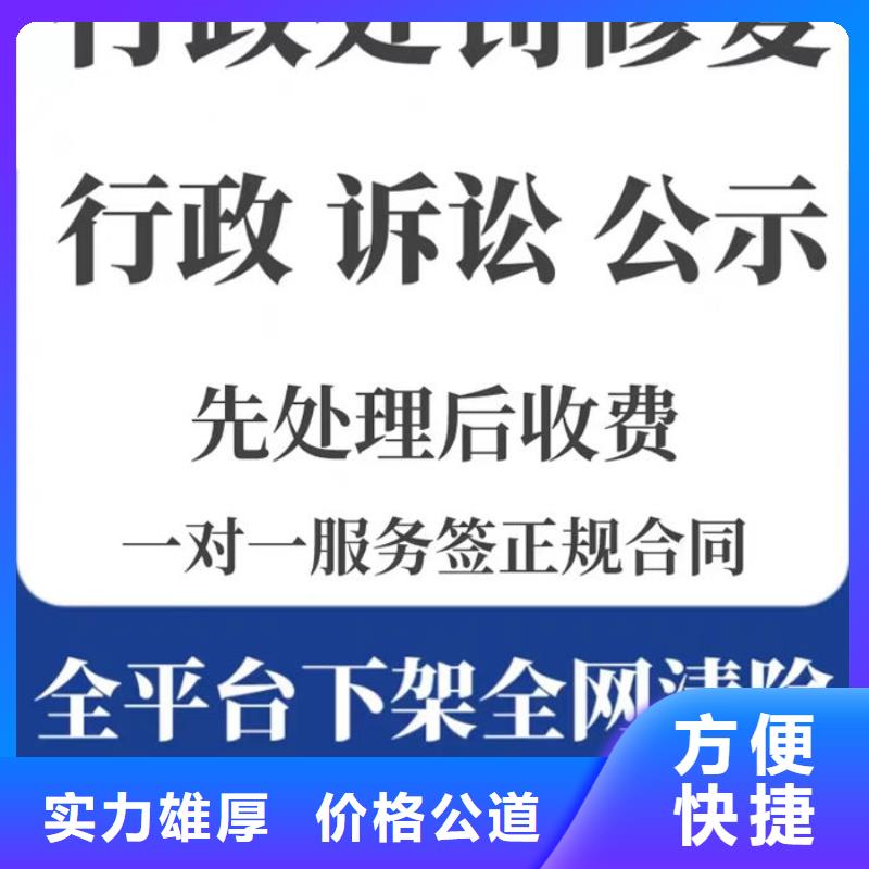 纳税信用等级AA级说明交税多吗