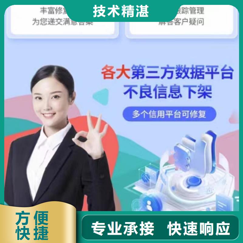 如何诉讼记录和案底记录呢不了