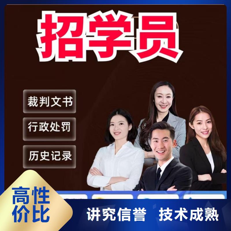 納稅信用評級修復期幾年有效啊