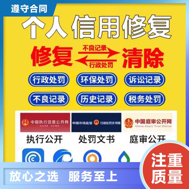 纳税信用补评时间规定
