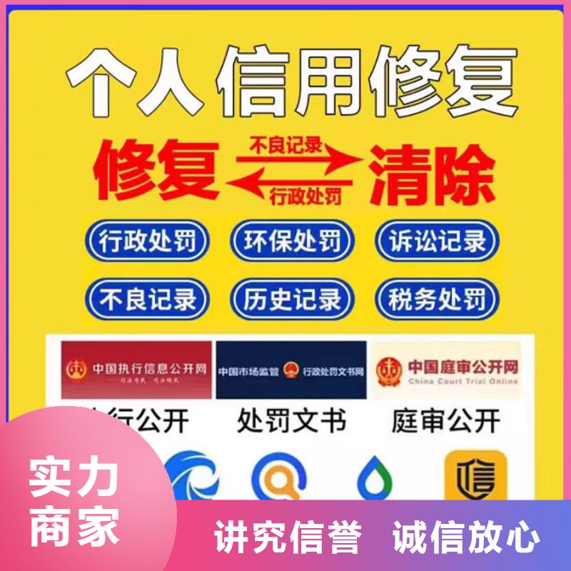 税务等级在哪里查询到