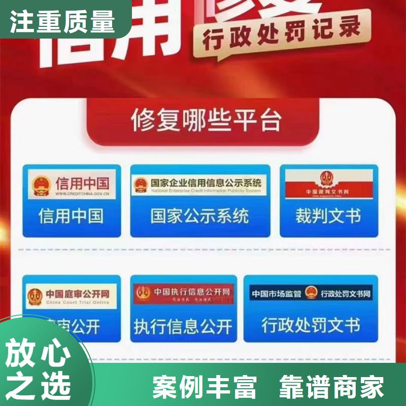 如何诉讼记录和案底记录呢不了