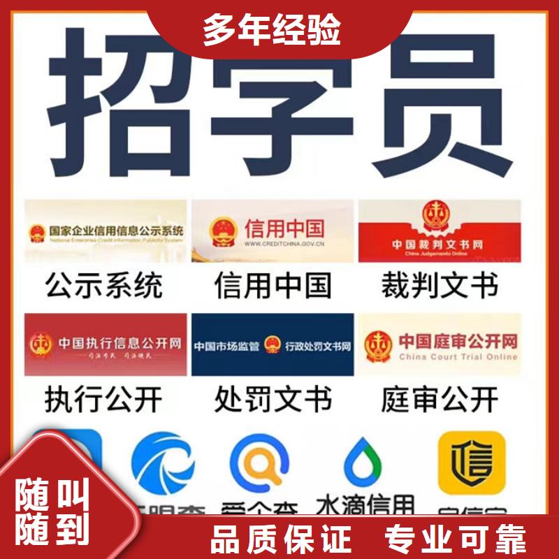 企业信用修复培训方案设计案例范文图片及答案