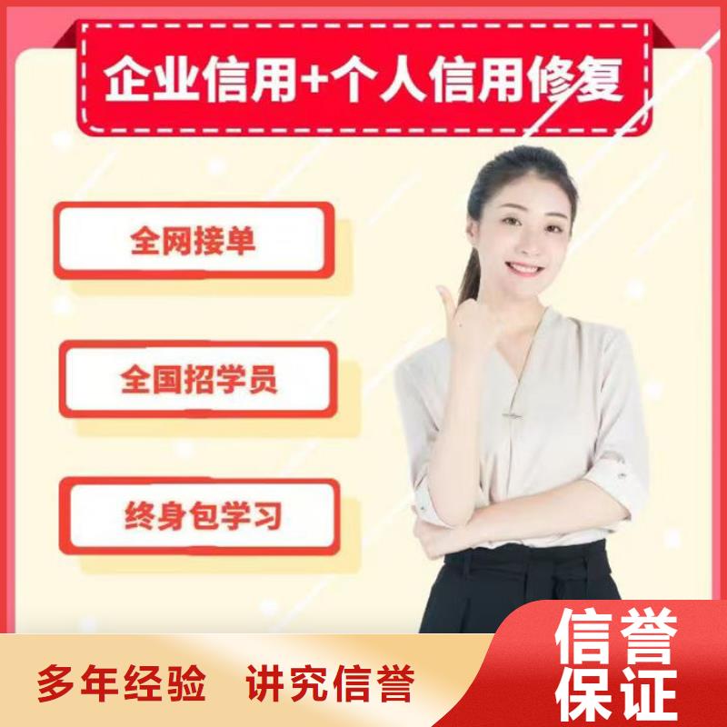 天眼查司法解析和历史行政处罚信息怎么处理