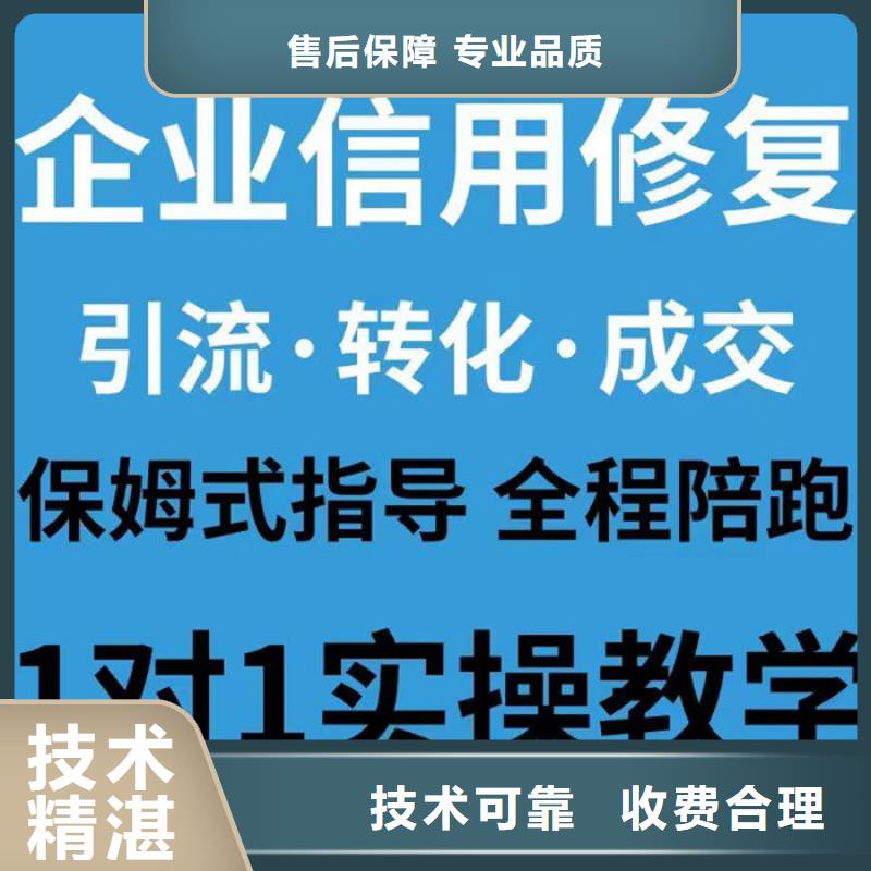 在哪里查稅務等級查詢記錄呢