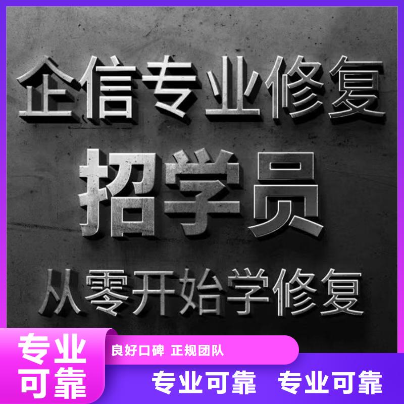 税务评级复评申请怎么写的范文