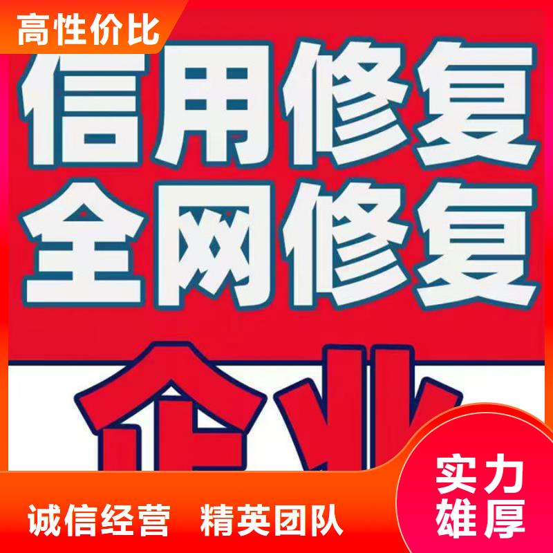 納稅信用評級修復期幾年有效啊