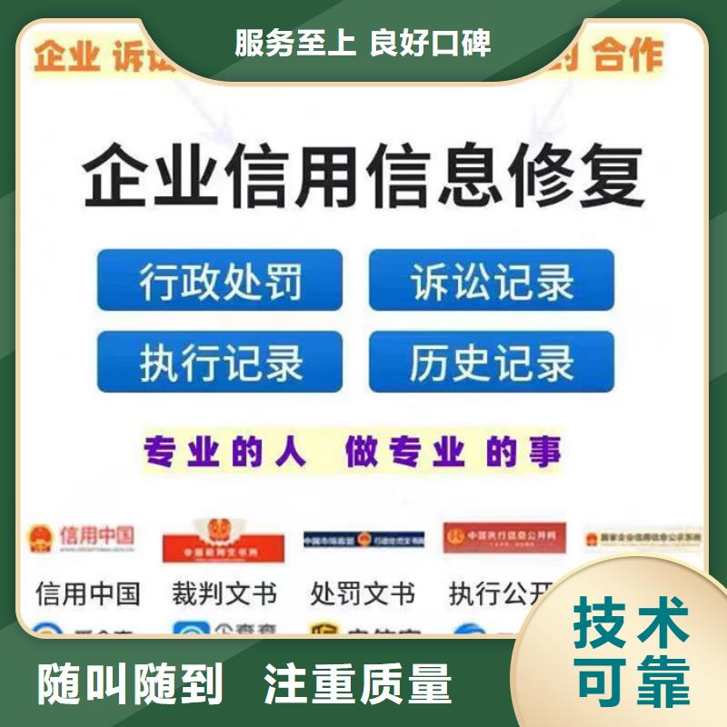 开庭公告的方法是什么样的呢