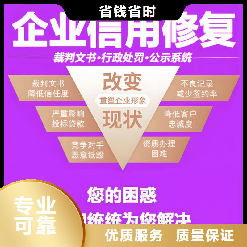 如何訴訟記錄和案底記錄呢不了