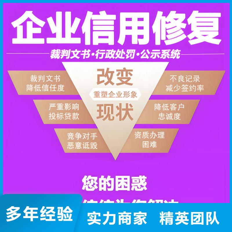纳税信用评价参评要求标准有哪些
