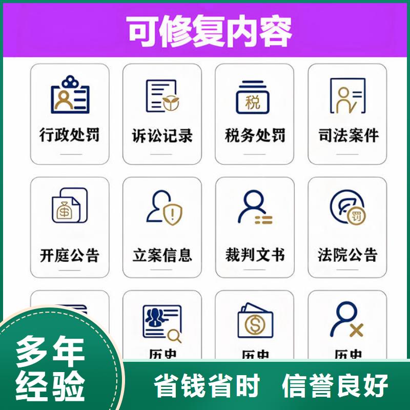 撤销裁判文书的费用谁承担责任和义务呢法律规定