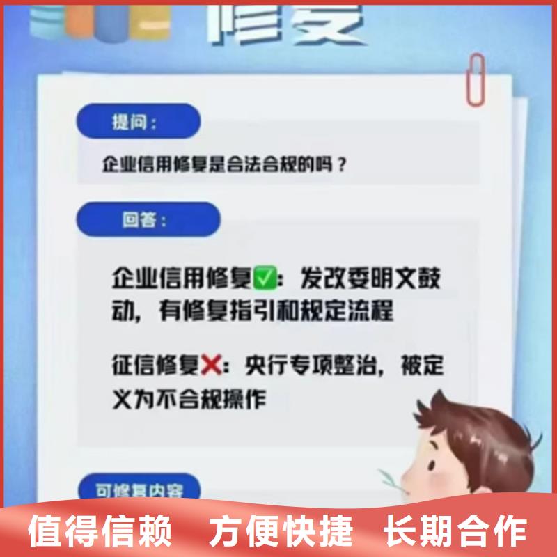如何诉讼记录和案底记录呢不了