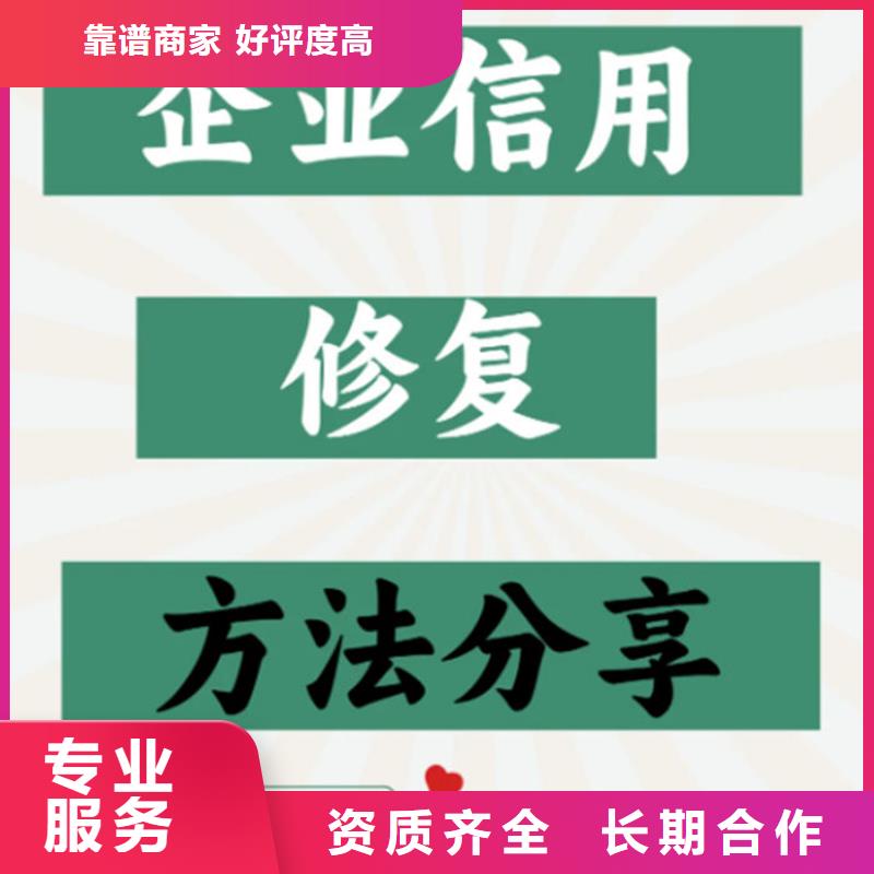 如何訴訟記錄和案底記錄呢不了