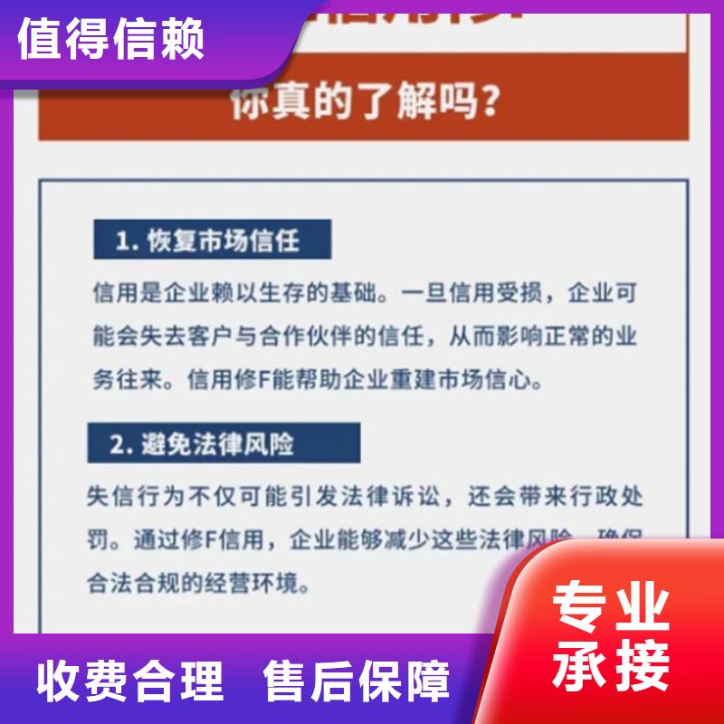 如何訴訟記錄和案底記錄呢不了