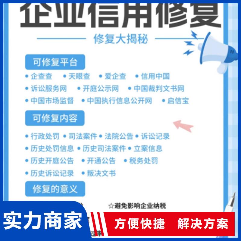 税务等级在哪里查询到