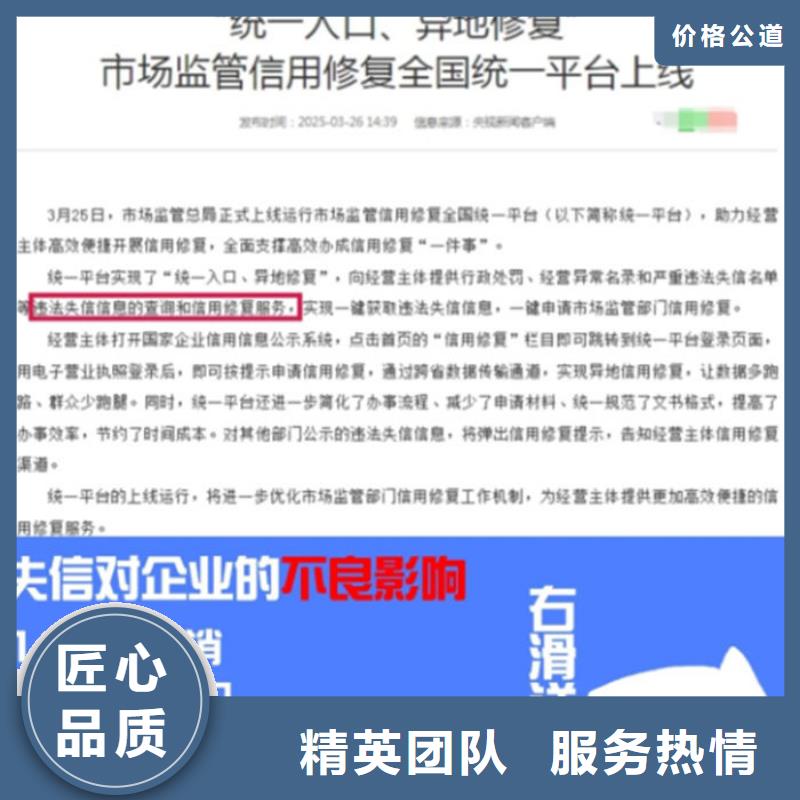 撤銷裁判文書的費用誰承擔責任和義務呢法律規定