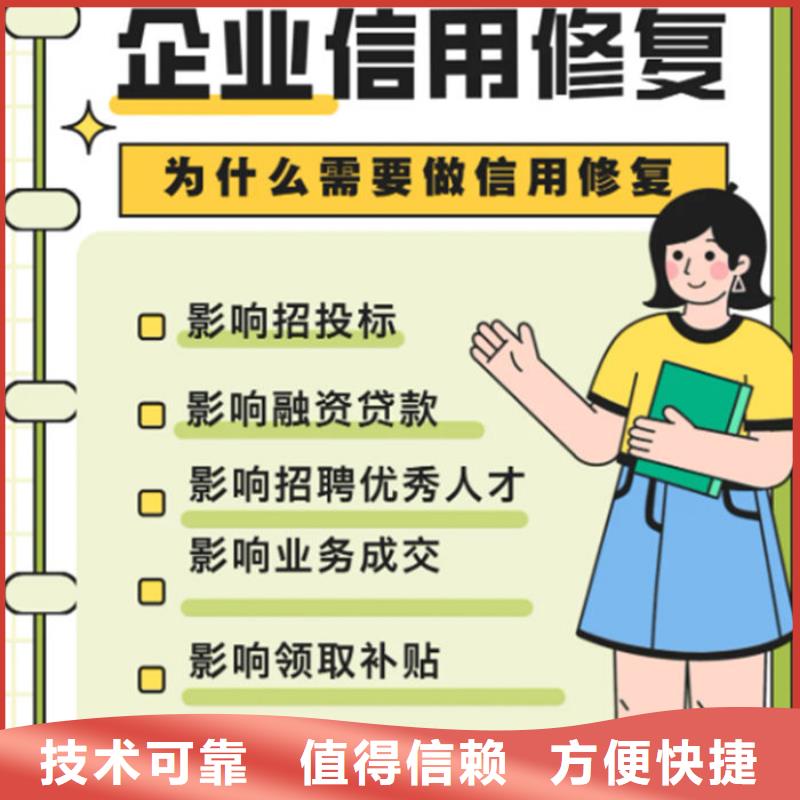 撤销刑事判决书是什么意思啊怎么写申请