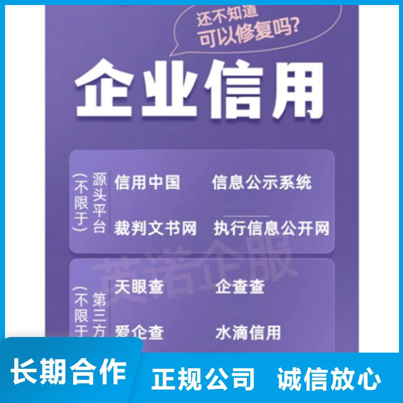开庭公告的方法是什么样的呢