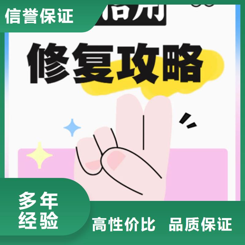 撤销开庭公告条件是什么样的呢怎么写的范文