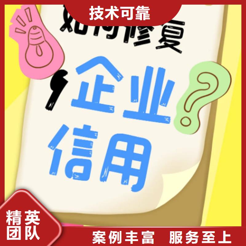 如何诉讼记录和案底记录呢不了