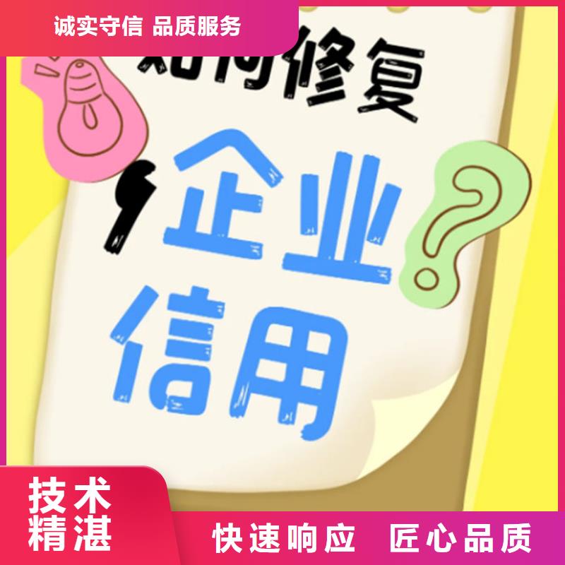 税务等级在哪里查询到