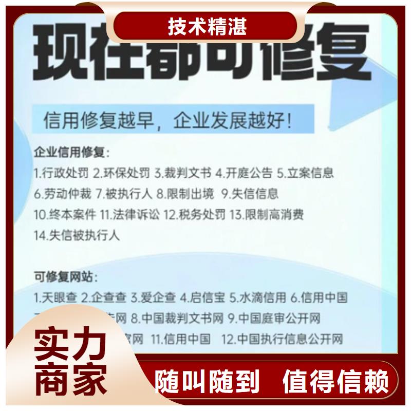 撤销开庭公告条件是什么样的呢怎么写的范文