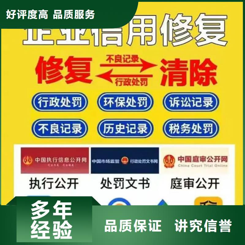 如何诉讼记录和案底记录呢不了