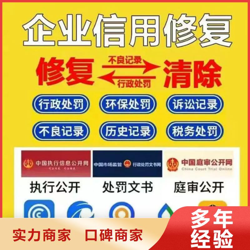 纳税信用等级AA级说明交税多吗