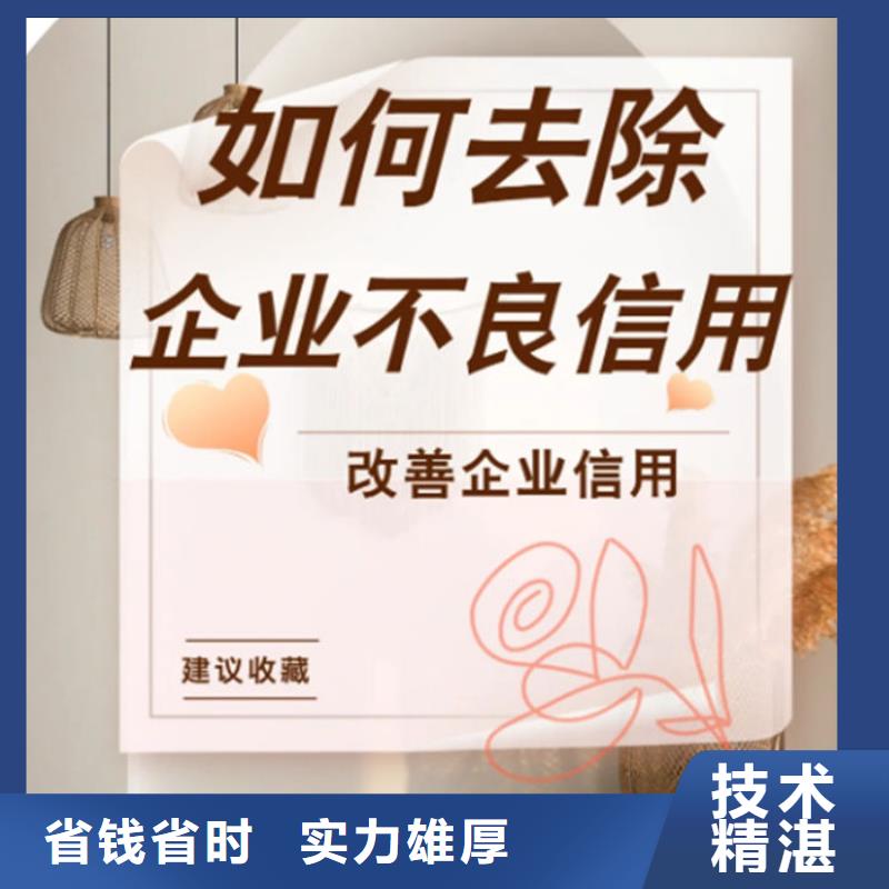 纳税信用助企发展现状