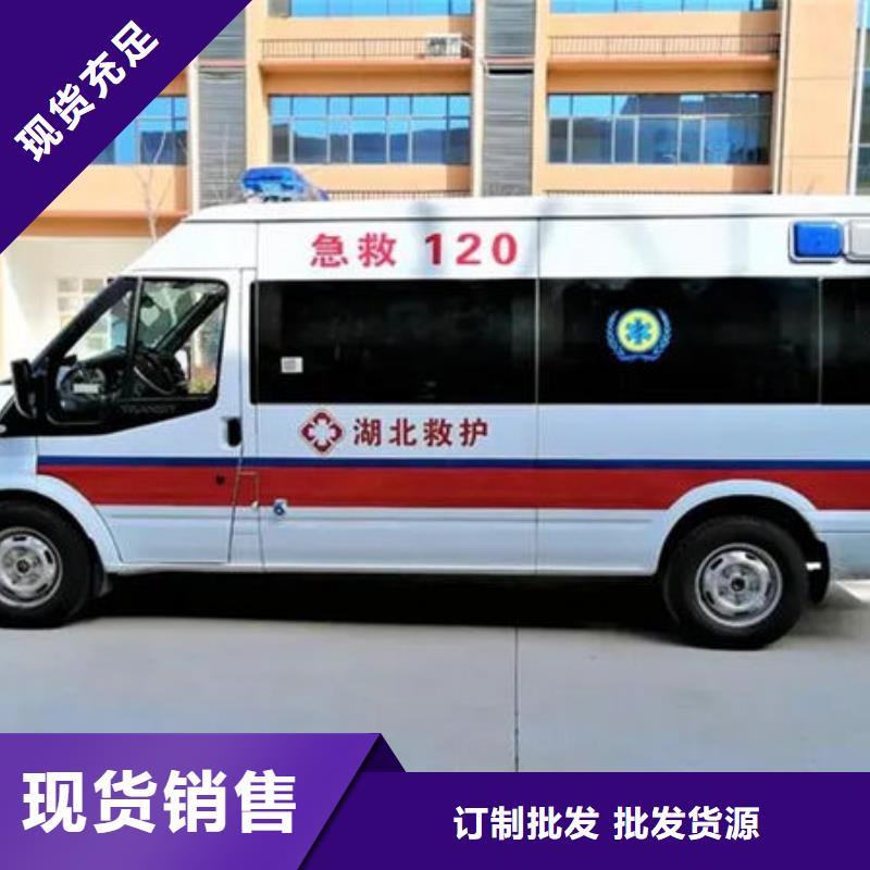 深圳南澳街道私人救護車最新價格