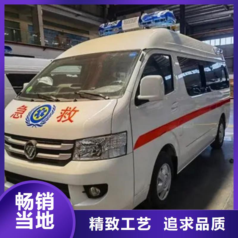 汕頭云澳鎮長途救護車租賃免費咨詢