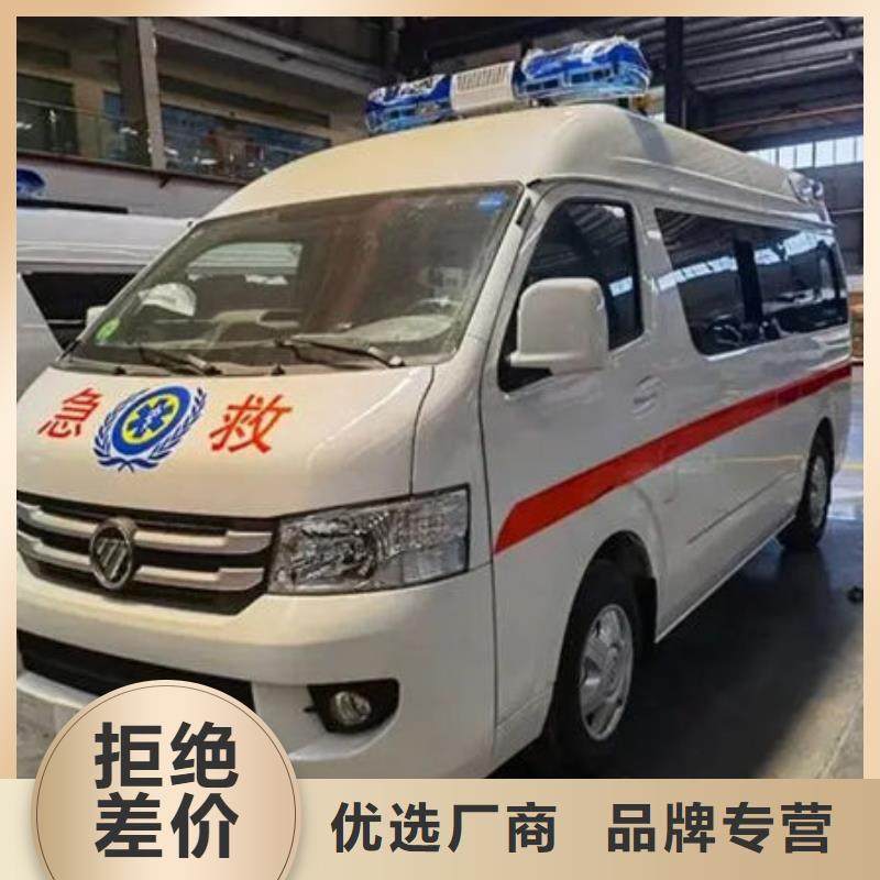 深圳蛇口街道長途救護車租賃正規資質，保證到家