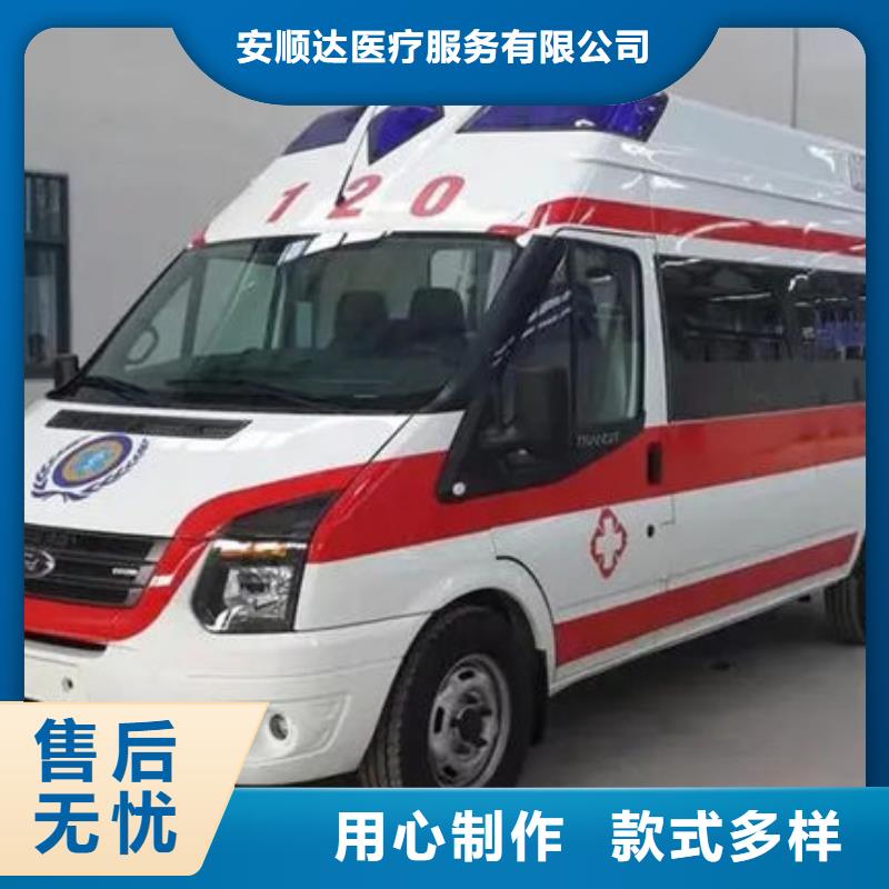 珠海前山街道遺體返鄉本地派車