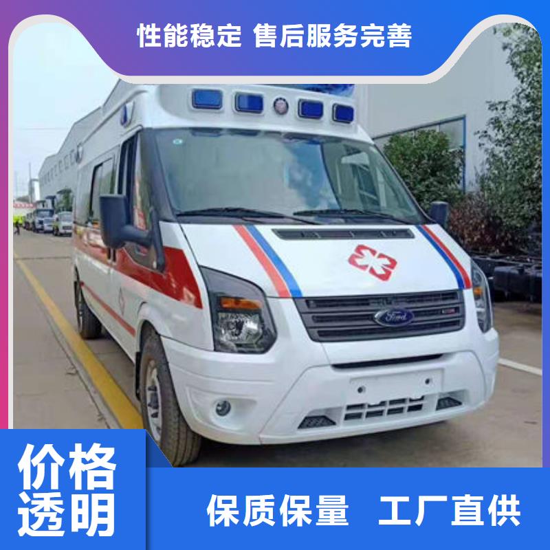 遗体返乡车型齐全